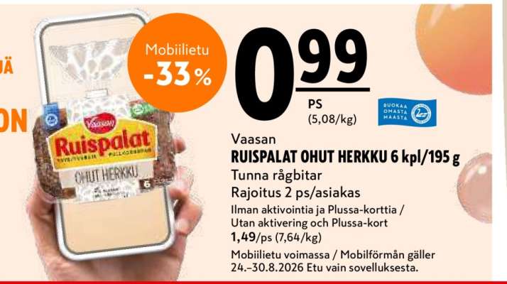 Vaasan RUISPALAT OHUT HERKKU 6 kpl/195 g