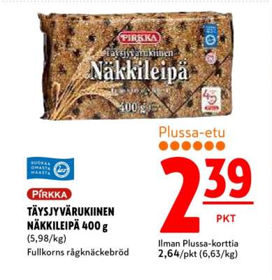 PIRKKA TÄYSJYVÄRUKIINEN NÄKKILEIPÄ 400 g