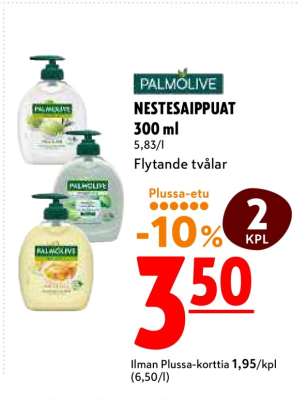 Palmolive NESTESAIPPUAT 300 ml