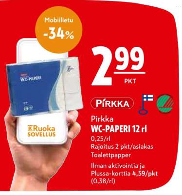 PIRKKA WC-PAPERI 12 rl