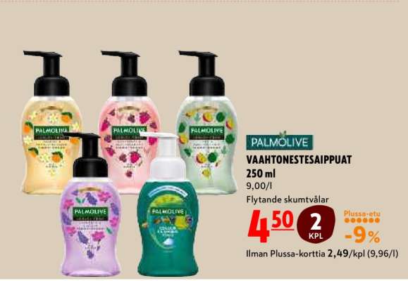 PALMOLIVE VAAHTONESTESAIPPUAT