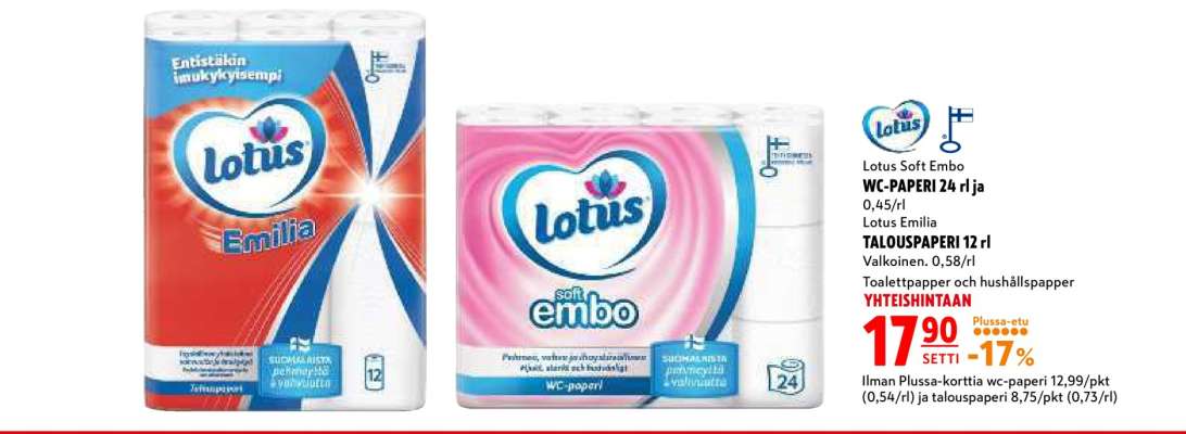Lotus Soft Embo WC-PAPERI 24 rl/pkt