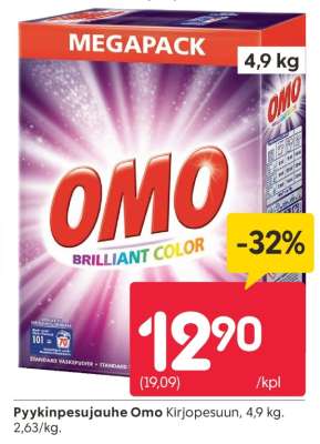 Omo