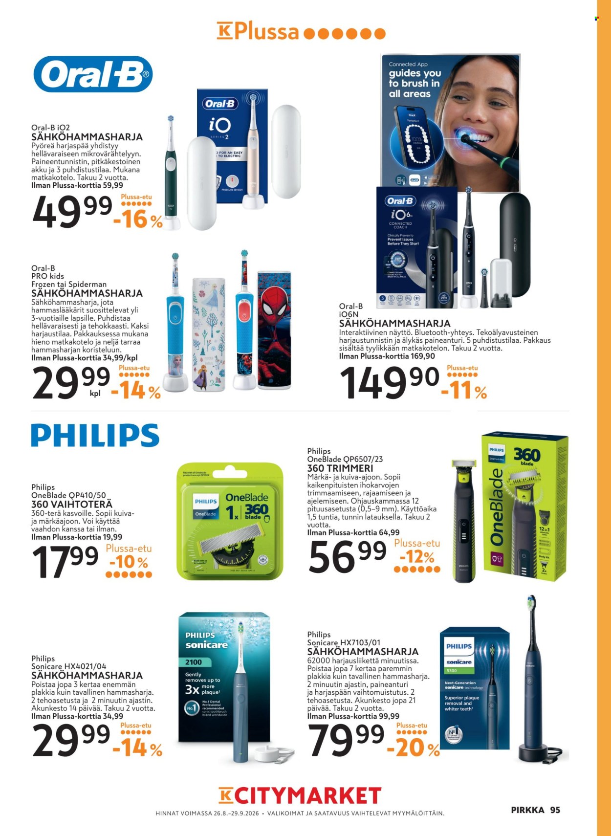 K-citymarket tarjoukset - 26.08.2026 - 29.09.2026. Sivu 95