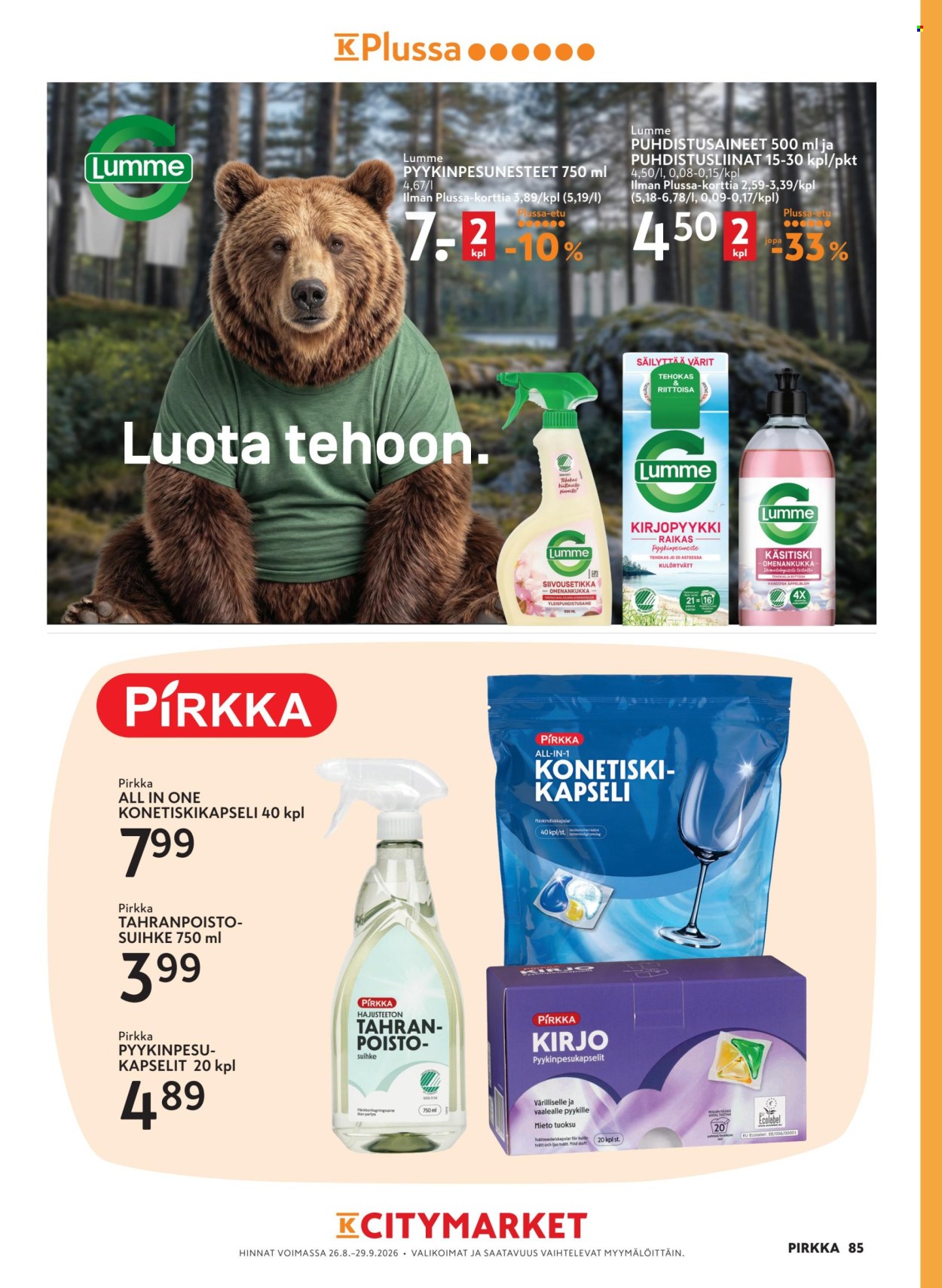 K-Supermarket tarjoukset - 26.08.2026 - 29.09.2026. Sivu 85