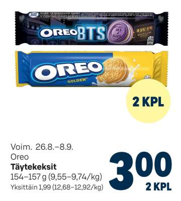 OREO