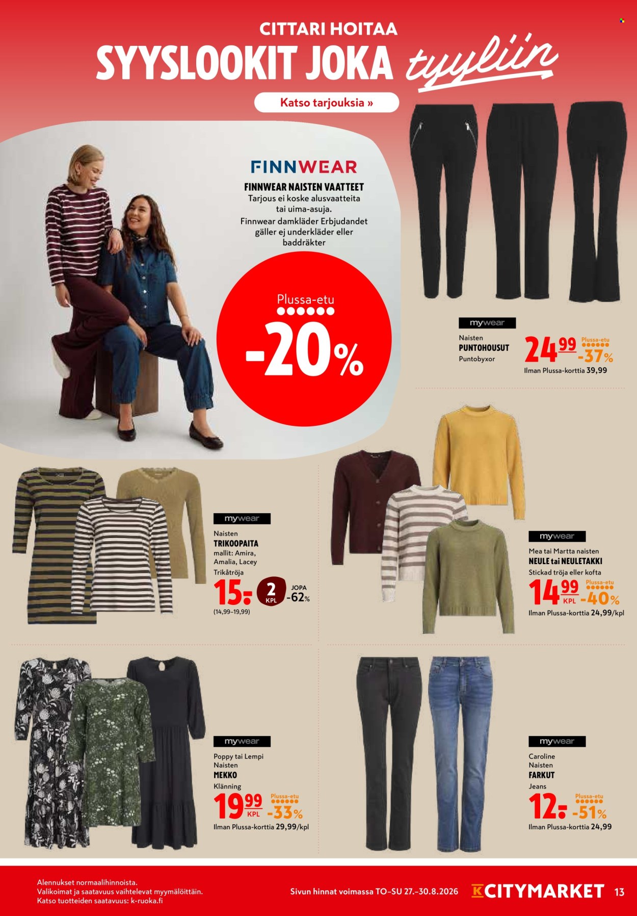 K-citymarket tarjoukset - 27.08.2026 - 30.08.2026. Sivu 13