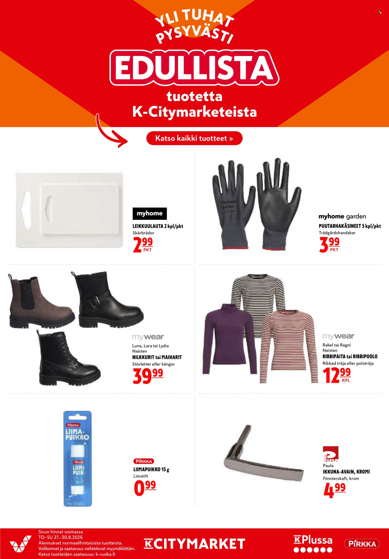 K-citymarket tarjoukset - 27.08.2026 - 30.08.2026. Sivu 19
