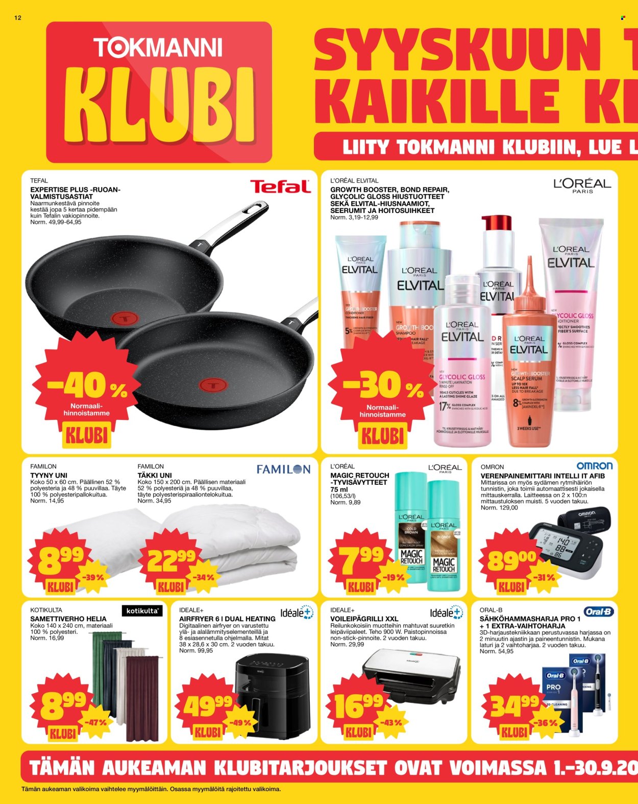 Tokmanni tarjoukset - 31.08.2026 - 06.09.2026. Sivu 12