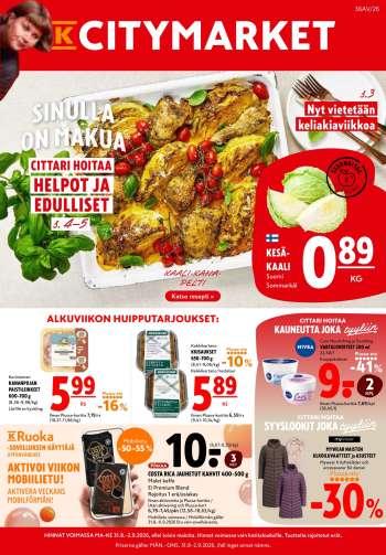 thumbnail - K-citymarket tarjoukset