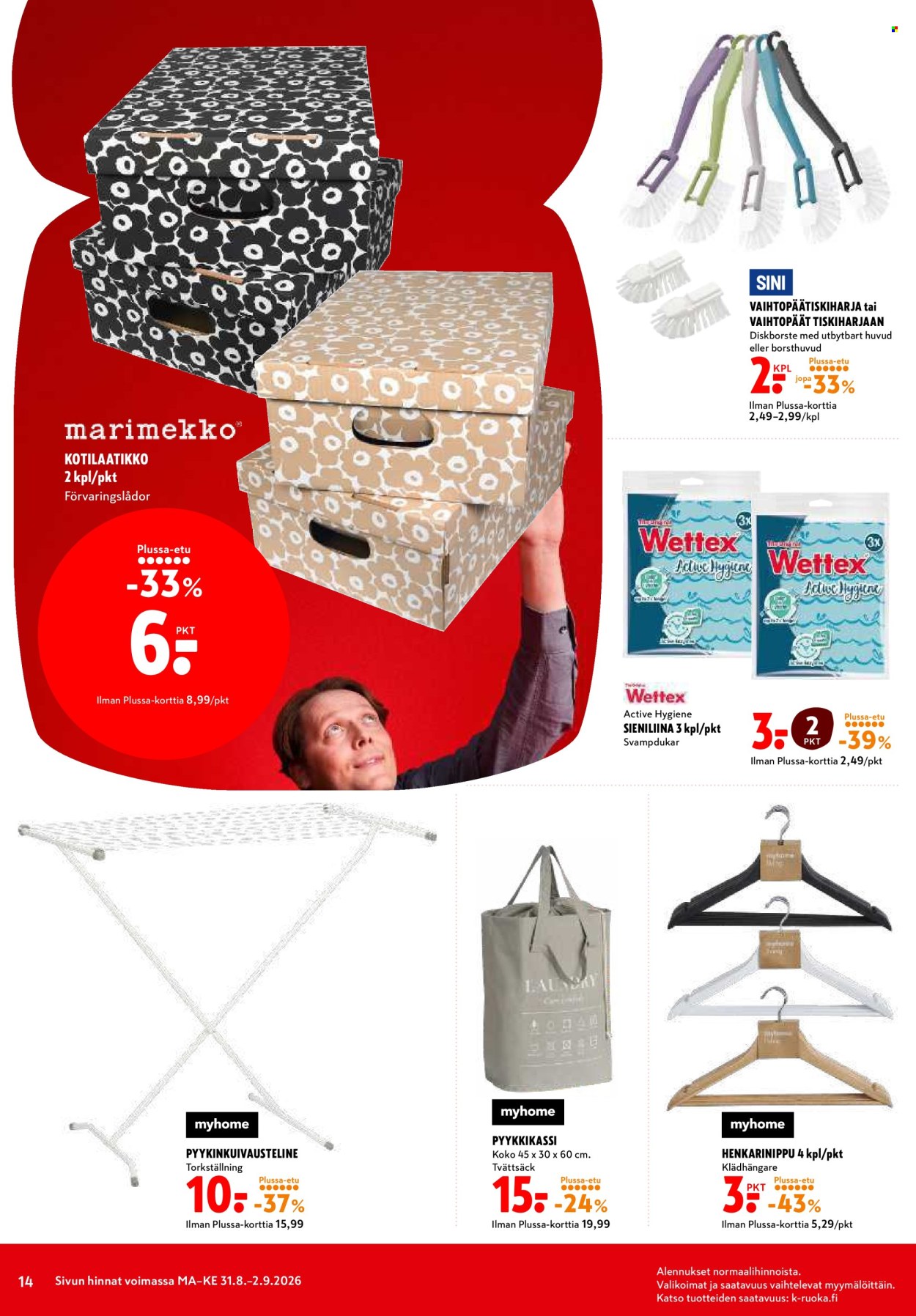 K-citymarket tarjoukset - 31.08.2026 - 02.09.2026. Sivu 14