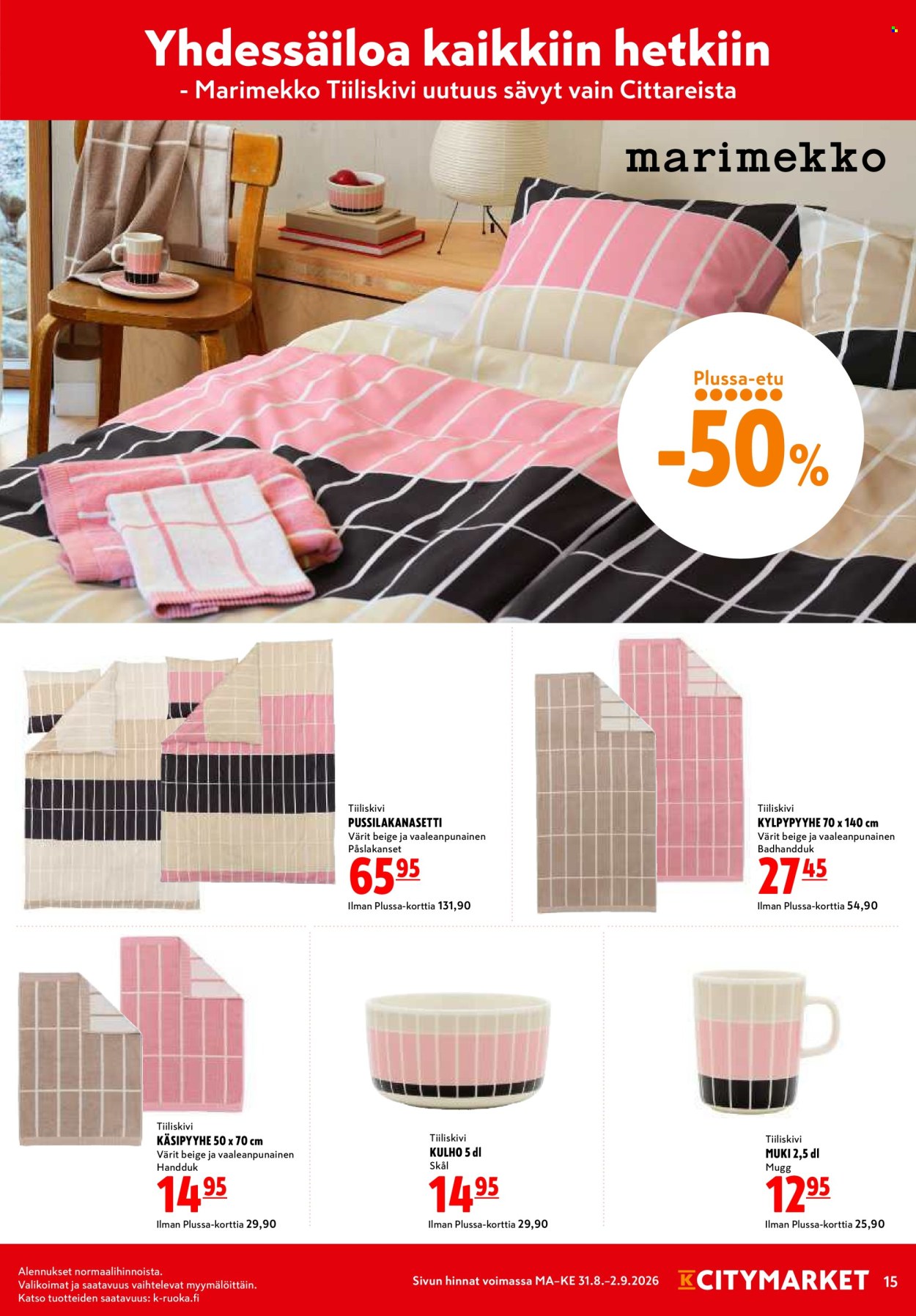 K-citymarket tarjoukset - 31.08.2026 - 02.09.2026. Sivu 15