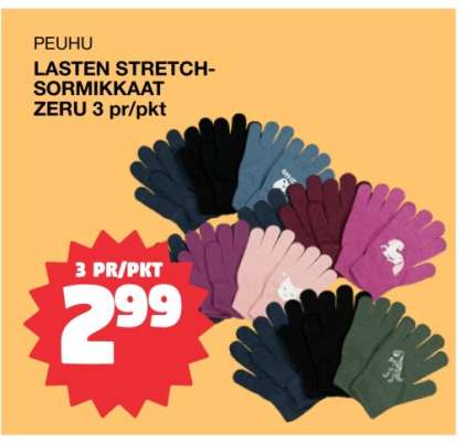 PEUHU