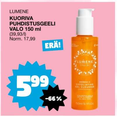 LUMENE