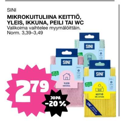 SINI