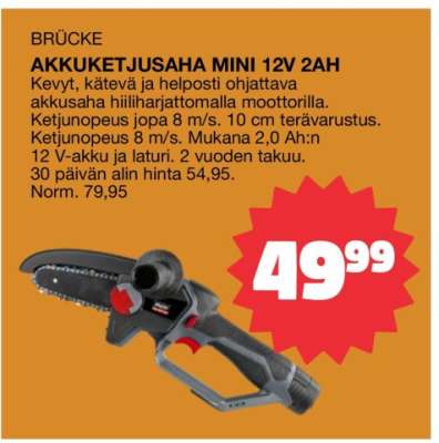 BRÜCKE AKKUKETJUSAHA MINI 12V 2AH