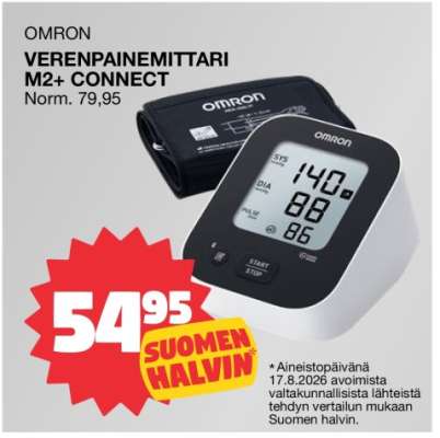 OMRON