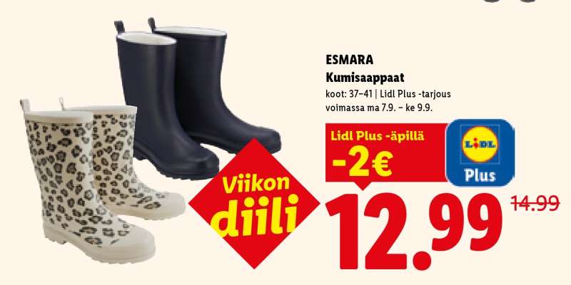 ESMARA Kumisaappaat