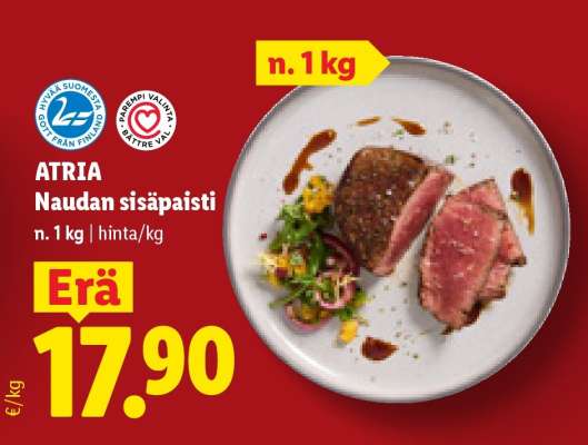 ATRIA Naudan sisäpaisti