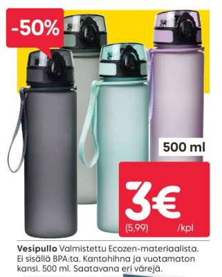 Vesipullo