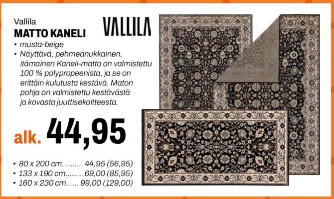 Vallila MATTO KANELI