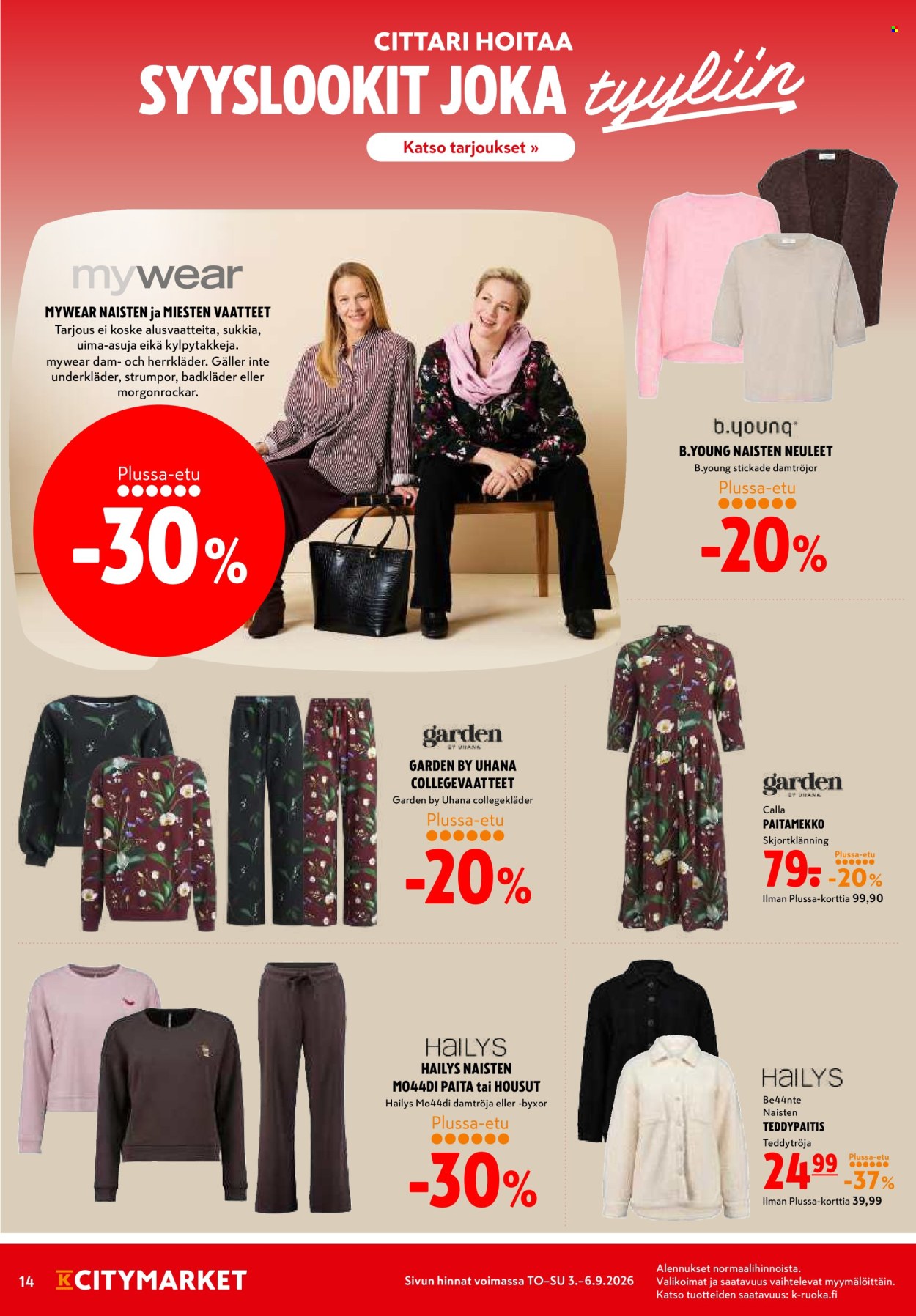 K-citymarket tarjoukset - 03.09.2026 - 06.09.2026. Sivu 14