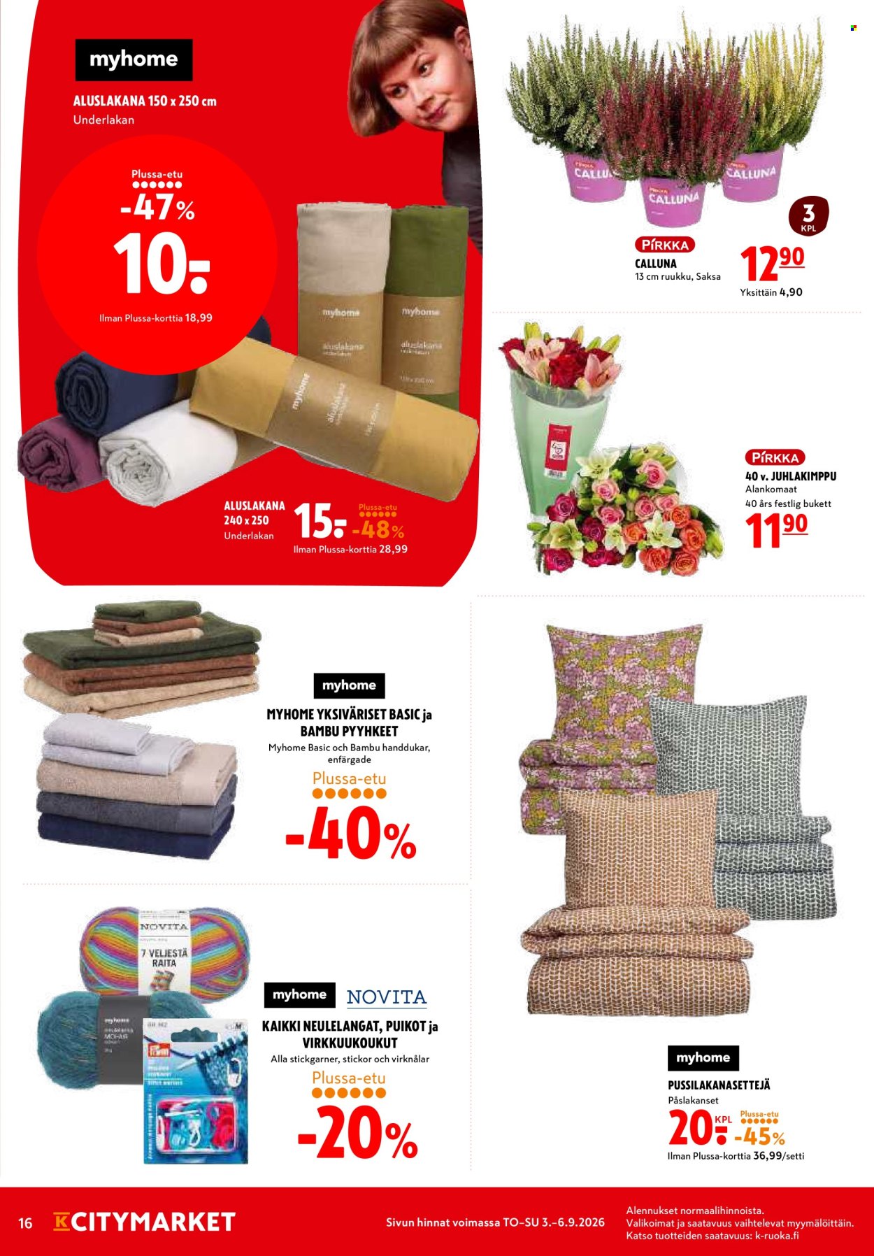 K-citymarket tarjoukset - 03.09.2026 - 06.09.2026. Sivu 16