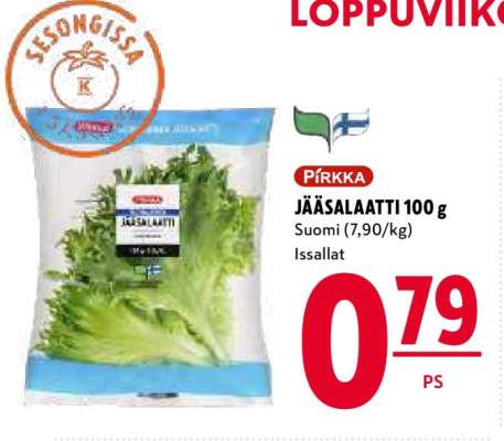 Pirkka JÄÄSALAATTI 100 g