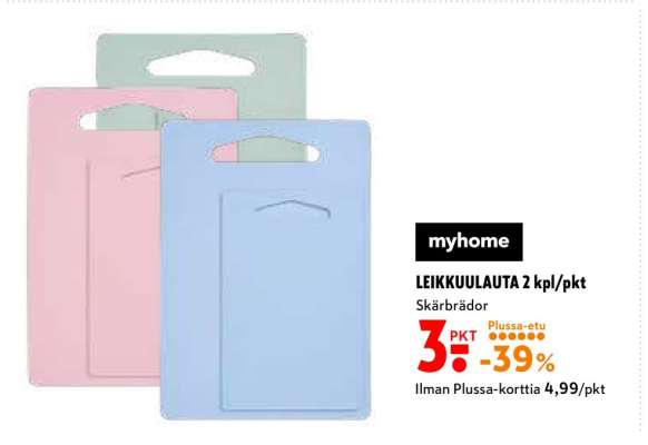 myhome LEIKKUULAUTA 2 kpl/pkt