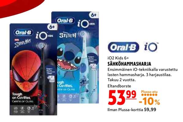 Oral-B iO2 Kids 6+ SÄHKÖHAMMASHARJA