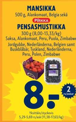 PIRKKA PENSASMUSTIKKA