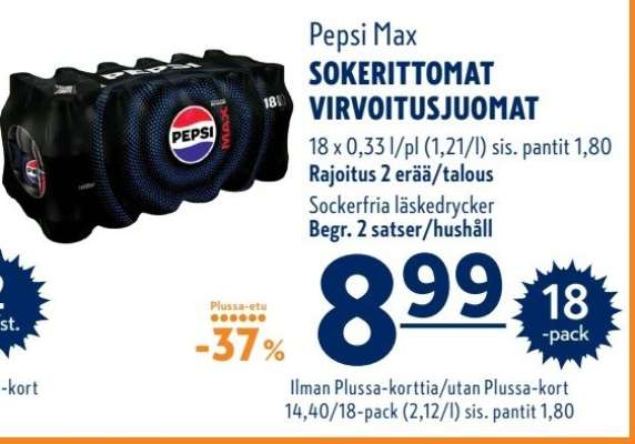 Pepsi Max