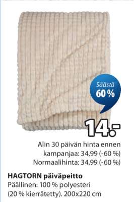 HAGTORN päiväpeitto