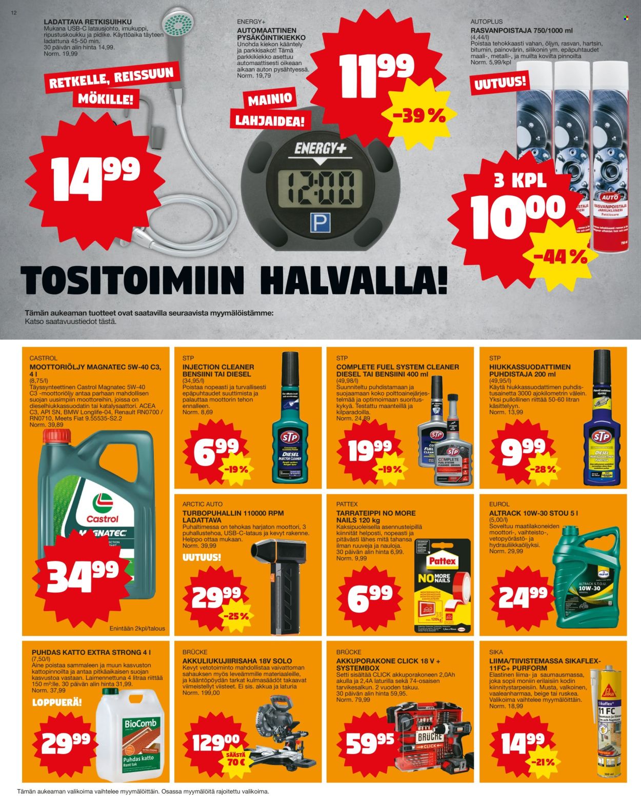 Tokmanni tarjoukset - 07.09.2026 - 13.09.2026. Sivu 12