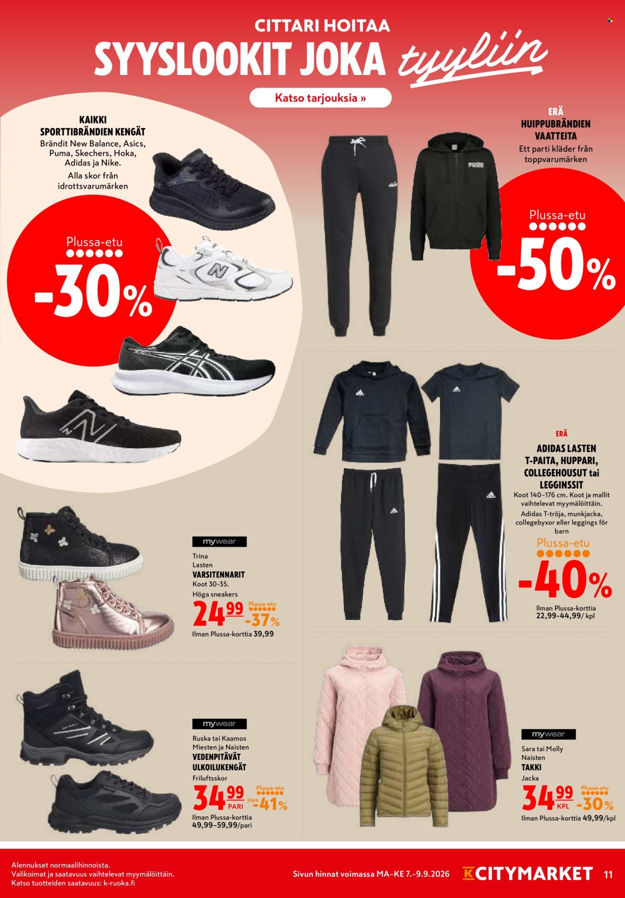 K-citymarket tarjoukset - 07.09.2026 - 09.09.2026. Sivu 11