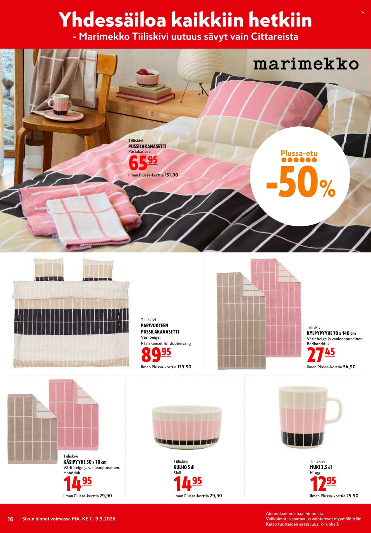 K-citymarket tarjoukset - 07.09.2026 - 09.09.2026. Sivu 16