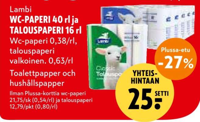 Lambi WC-PAPERI 40 rl ja TALOUSPAPERI 16 rl
