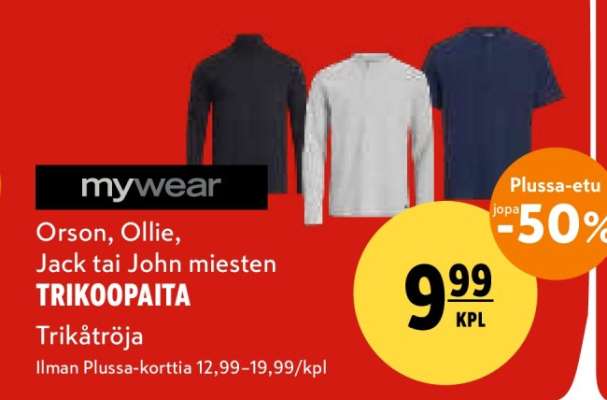 mywear Orson, Ollie, Jack tai John miesten TRIKOOPAITA