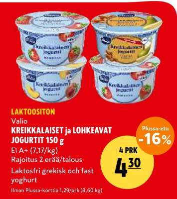 Valio KREIKKALAISET ja LOHKEAVAT JOGURTIT 150 g