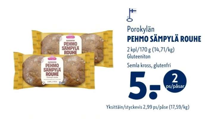 Porokylän PEHMO SÄMPYLÄ ROUHE