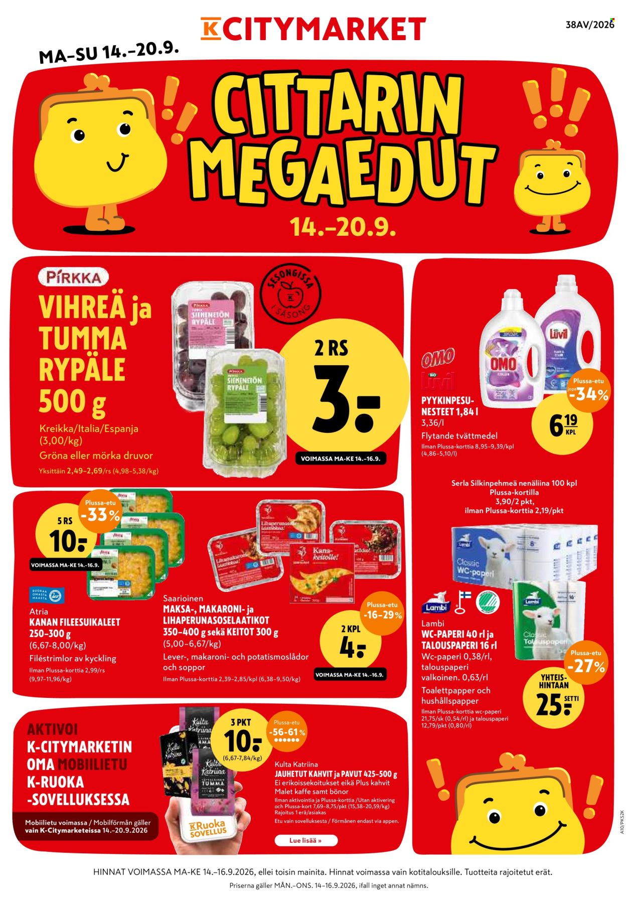 K-citymarket tarjoukset - 14.09.2026 - 20.09.2026. Sivu 1