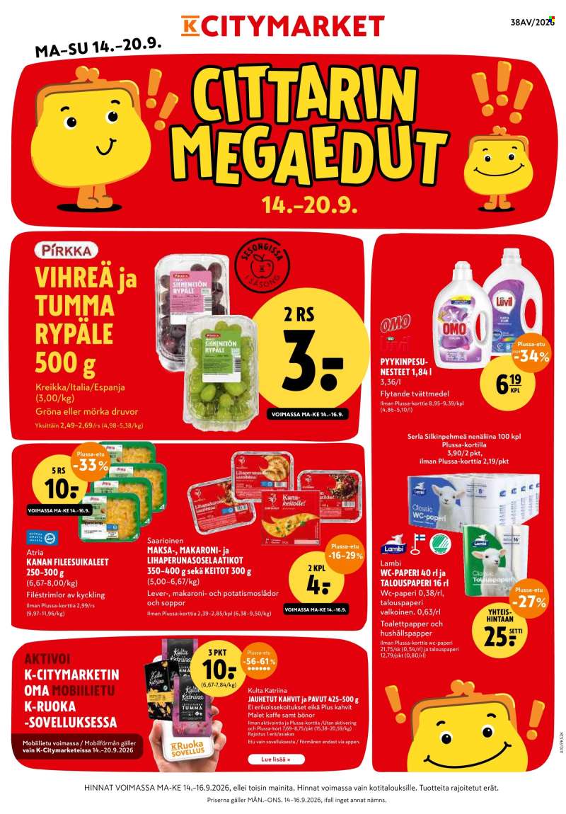 K-citymarket tarjoukset  - 14.09.2026 - 20.09.2026.