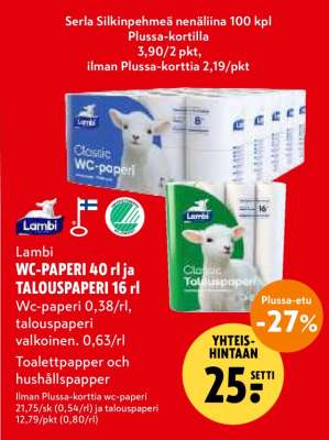 Lambi WC-PAPERI 40 rl ja TALOUSPAPERI 16 rl