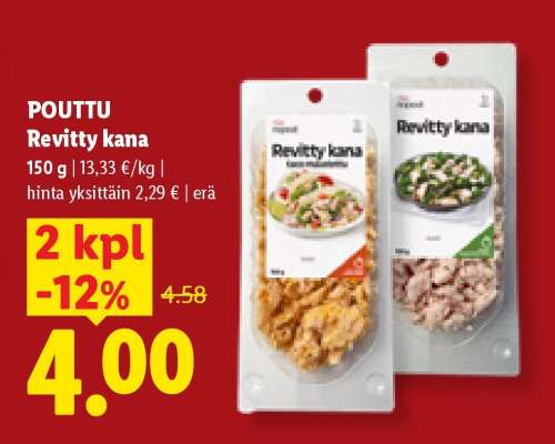 POUTTU Revitty kana