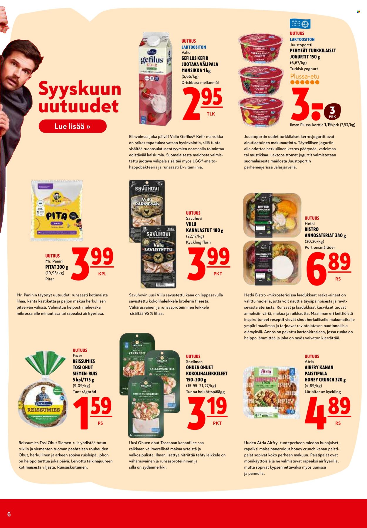 K-citymarket tarjoukset - 21.09.2026 - 23.09.2026. Sivu 6