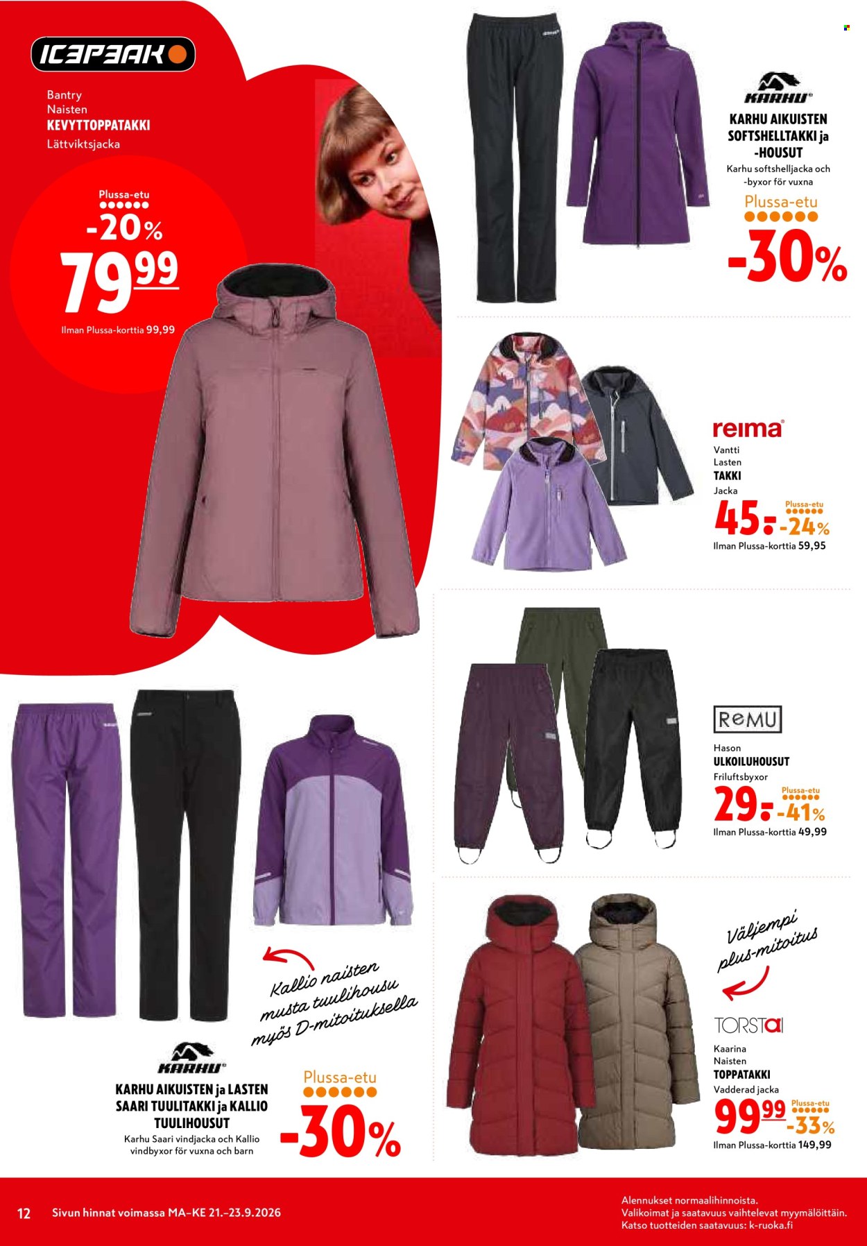 K-citymarket tarjoukset - 21.09.2026 - 23.09.2026. Sivu 12