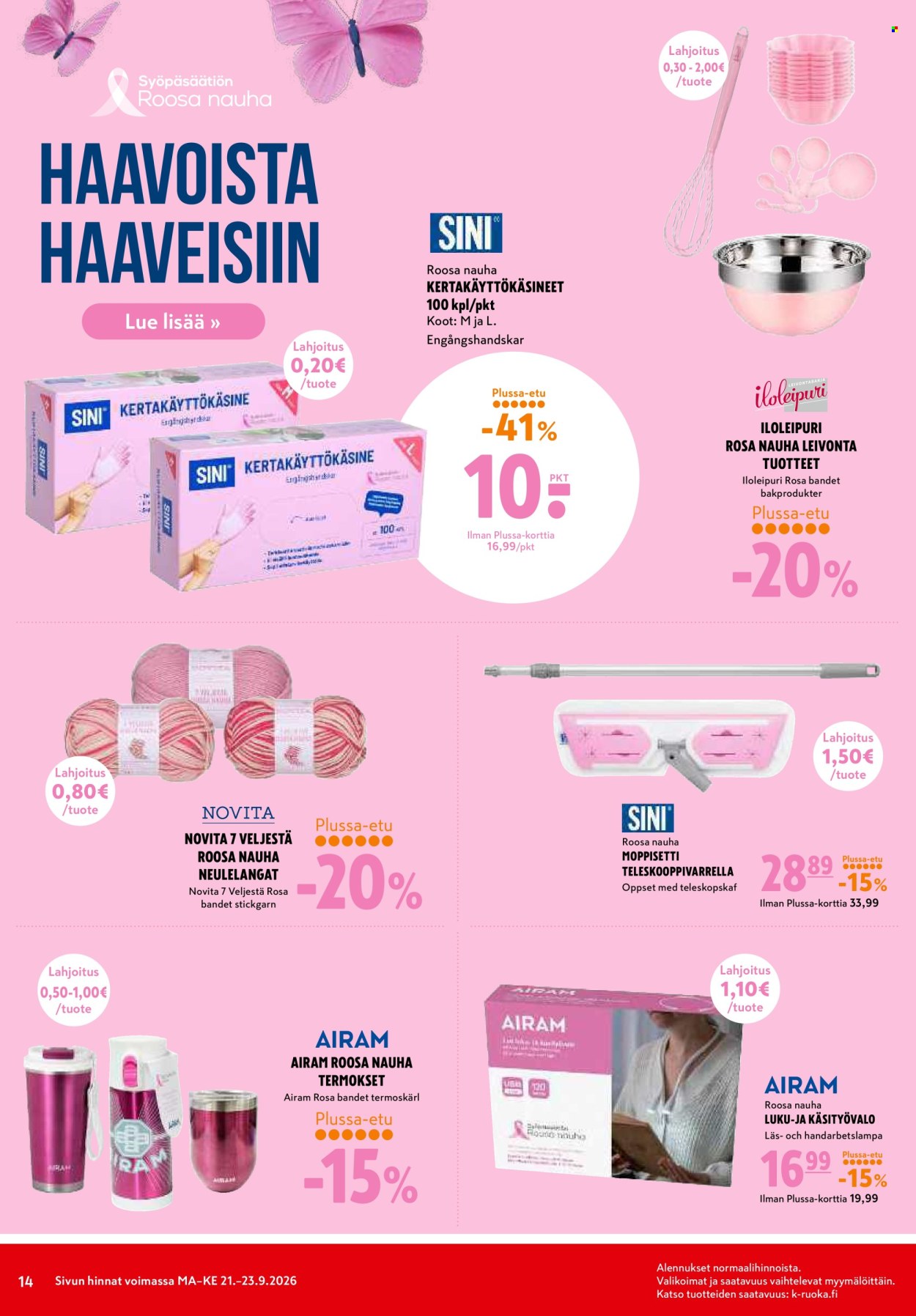 K-citymarket tarjoukset - 21.09.2026 - 23.09.2026. Sivu 14