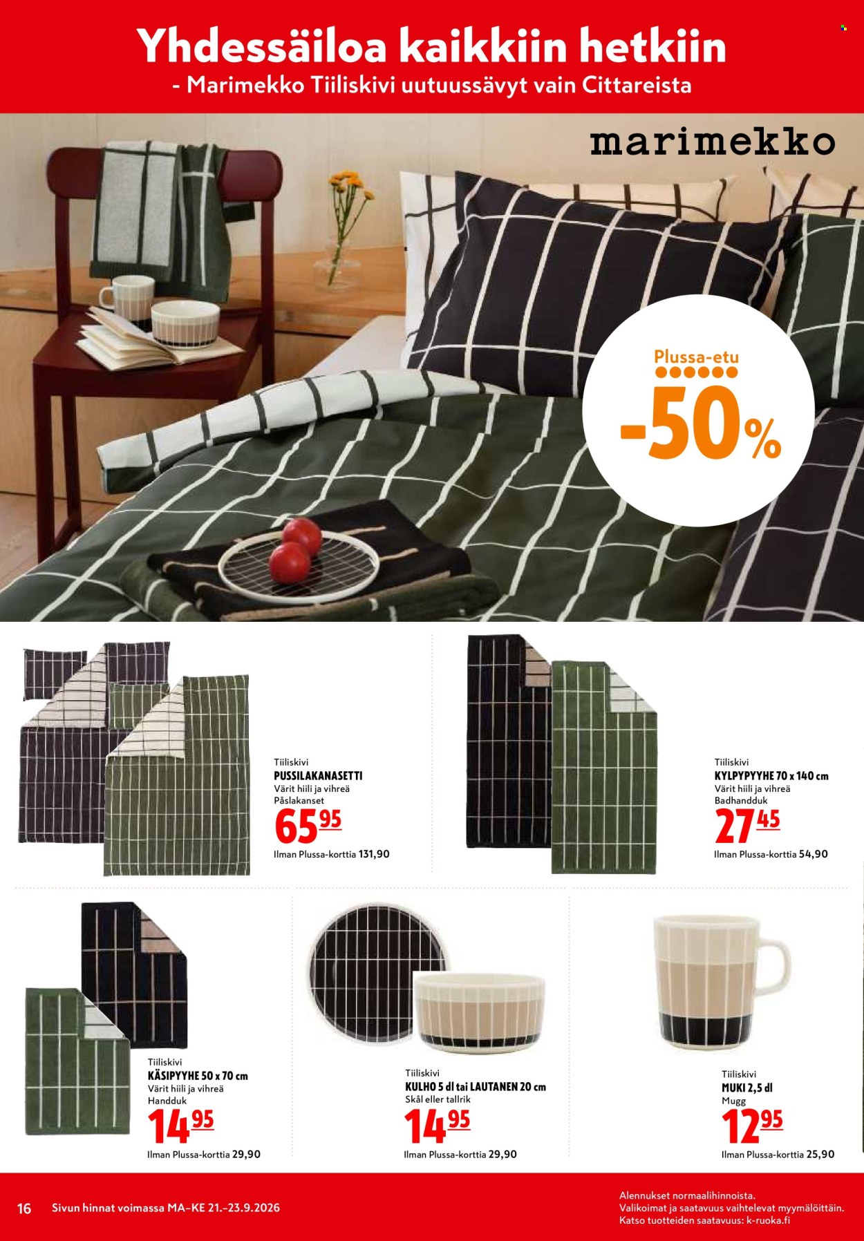 K-citymarket tarjoukset - 21.09.2026 - 23.09.2026. Sivu 16