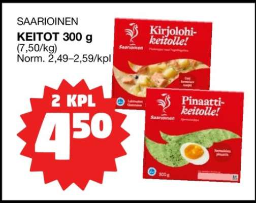 SAARIOINEN KEITOT 300 g