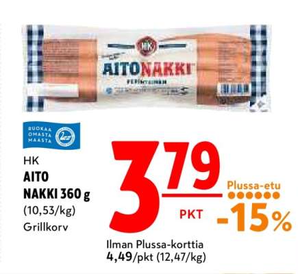 HK AITO NAKKI 360 g